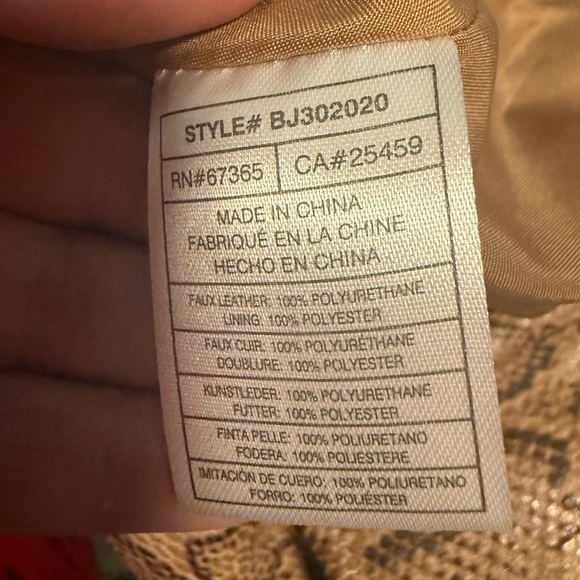 BB Dakota Brown Tailored Blazer with Snakeskin Print - Picture 7 of 8